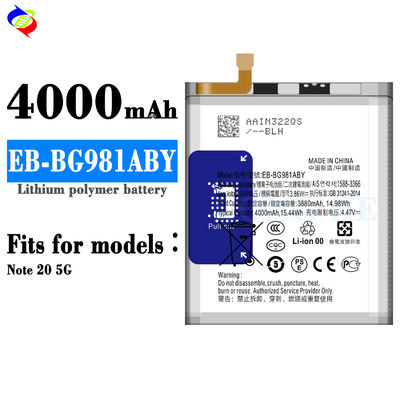 高容量 4000mAh EB-BG981ABY バッテリー サムスン ギャラクシー ノート 20 5G 携帯電話