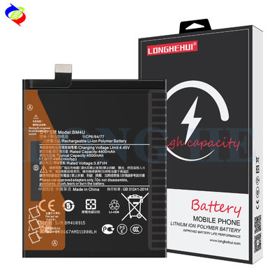 レドミK30 プロ リオン バッテリー BM4U 4.45V 4500mAh 再充電可能 ダブルIC 保護
