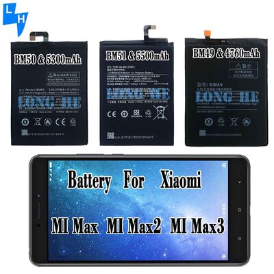 BM49 BM50 BM51 Xiaomi Max Max2 Max3 ブラックと互換性のあるリチャージ可能なバッテリー