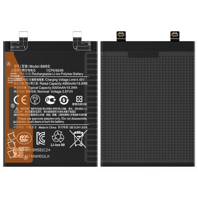高容量充電可能なバッテリー Xiaomi Redmi K50 Pro 黒 5400mAh 3.87V 携帯電話