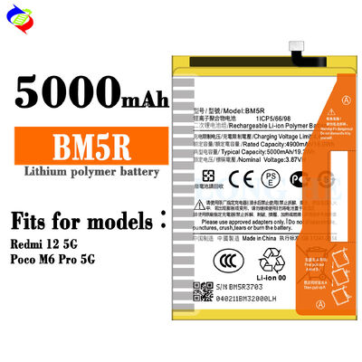 3.87V 5000mAh BM5R バッテリー Xiaomi Redmi 12 5G モバイル 携帯 充電可能なバッテリー