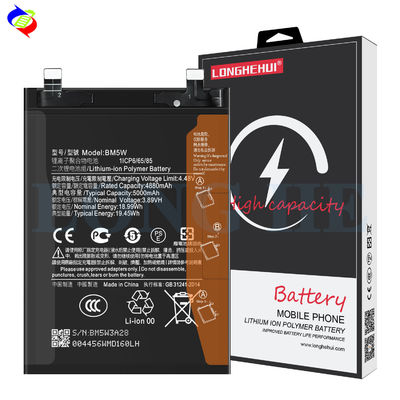 BM5W 4.48V 5000mAh バッテリー Xiaomi Redmi K70 Pro リポリマー 交換部品