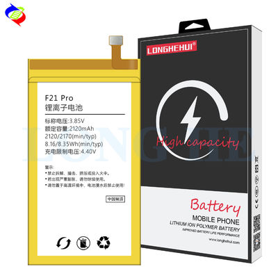 オリジナル リチウムポリマー バッテリー QIN F21 Pro 本格容量 3.85V 3075mAh