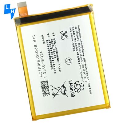 SONY互換性リチウムポリマーバッテリー LIS1579ERPC 3.8V 2930mAh 交換可能な充電
