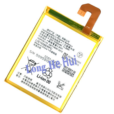 充電可能 3100mAh 携帯電話のバッテリー ソニー Z3 L55T L55U D6633 D6653 D6643