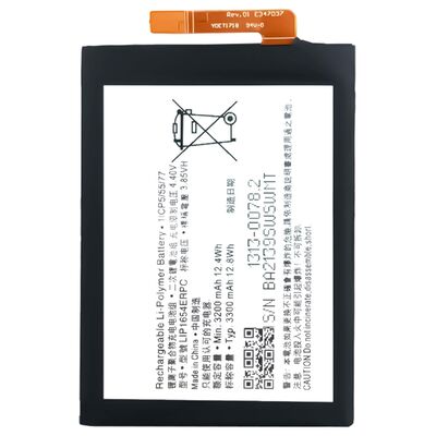 Sony XA2 L2 H3311 H4311 L3 携帯電話用の強力なLIS1654ERPCポリマーリチウムバッテリー