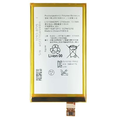 ソニー Z5 ミニ E6883 E6653 XA Ultra/XAU/F3216/F3215用の携帯電話バッテリー