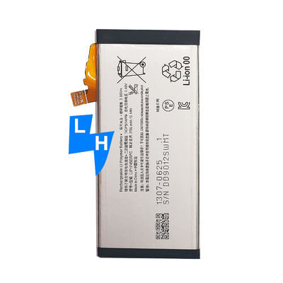 ソニー XZ1/G8341 G8342 G8343 LIS1645ERPC 2700mAh リチウムバッテリー