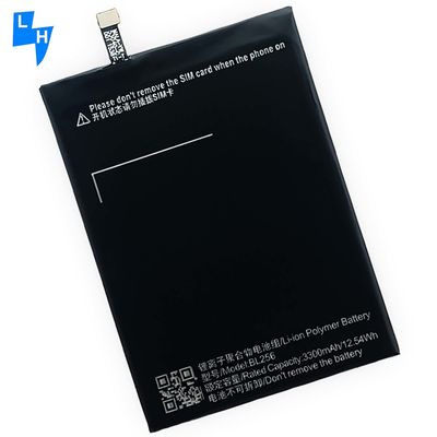 Lenovo K51c78 A7010/7010/K4 Note BL256 3000mAh リチウムイオンバッテリー用のバッテリー