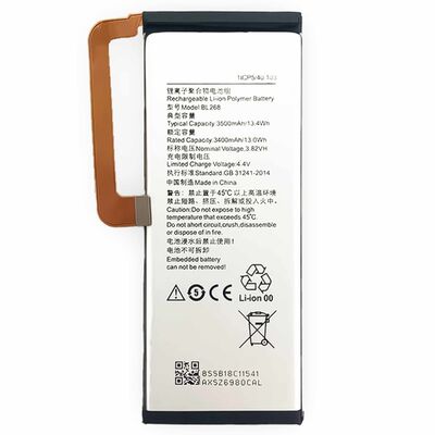 バッテリー BL268 レノボ ZUK Z2 3500mAh 携帯バッテリー DOM 500PCS