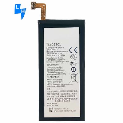 ダブルIC保護 携帯電話バッテリー アルカテル TLP025C1 TLP025C2 OT5056 2500mAh