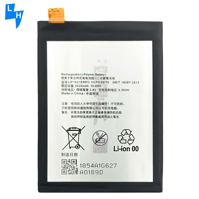 3.85V 2200mAh LIP1621RPC バッテリー ソニー Xperia X F5121 L1 F5122 モバイル スマートフォン 黒