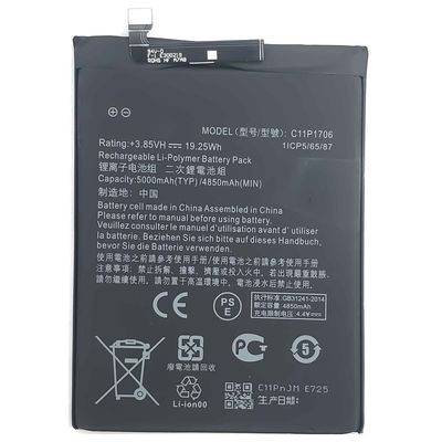 ASUS ZenFone Max Pro ZB602KL 高容量の携帯電話用5000mAh C11P1706 バッテリー