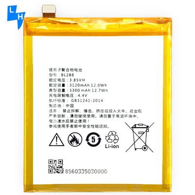 レノボ ZUK Z5 L78011 L78012 BL288 3300mAh リチウム携帯用の充電電池