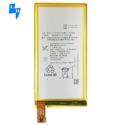 ソニー Xperia Z3MINI コンパクト D5803 D5833 E5303 E5333 E5363 E5306 2600mAh 3.8V用のバッテリー