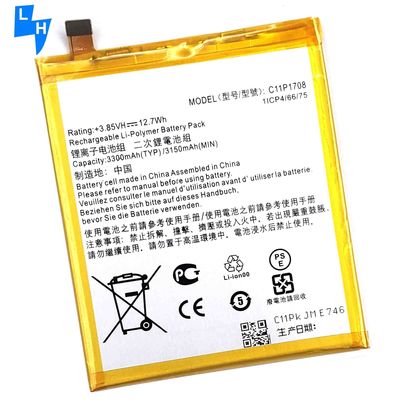 500PCS MOQ C11P1708 ASUS ZenFone 5Z ZS620KL Z01RD ダブルIC 保護用のバッテリー