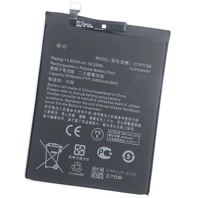 ASUS ZenFone Max Pro M2 携帯電話用 充電可能な5000mAh C11P1706 ZB631KL バッテリー