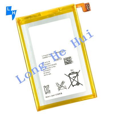 エクセレント Xperia ZL ZQ 2370mAh LIS1501ERPC ZL LTE HSPA 携帯電話バッテリー ソニー向け