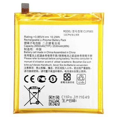 ASUA Zen Fone ライブ ZB501KL ポリマーリチウム電池 2600mAh 3.85V ホワイト 携帯電話用