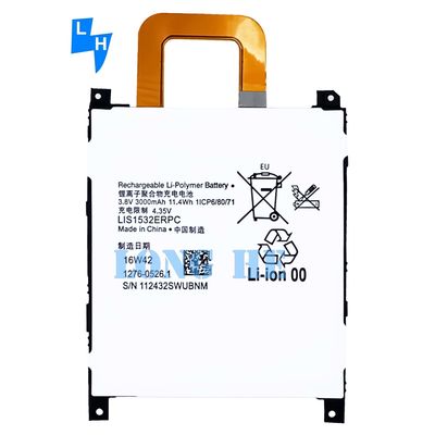 500PCS OEM LIS1532ERPC 3.85V 3000mAh SONY Xperia Z1S 4G/C6916用の携帯電話バッテリー