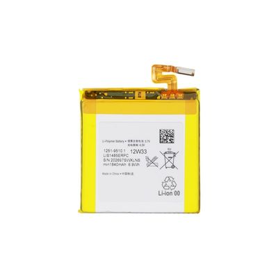 リチャージ可能な3.7V 1840mAh バッテリー LIS1485ERPC ソニー Xperia LT28/28h/LT28i/LT28w/a15