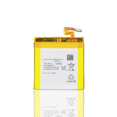 Sony Xperia LT28/28h/LT28i/LT28w/a15 携帯電話 ポリマーリチウムバッテリー 3000mAh 3.85V