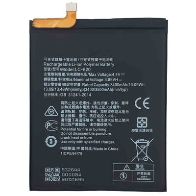 再充電電池 4000mah 3.85V ノキア 7.2 TA-1181 TA-1196 と OEM/ODM 500PCS