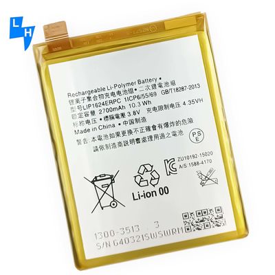 2700mAh LIP1624ERPC Xperia X Performance F8131 F8132 ソニーXP用の携帯電話バッテリー
