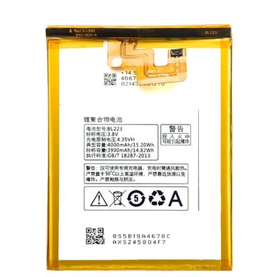 4000mAh BL223 バッテリー レノボ Vibe Z2 Pro K80 K80M K920 P90 K7 耐久性・パワフル