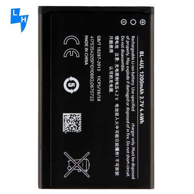 BL-4UL ノキア ルミア 225 330 RM-1172 RM-1011 RM-1126 携帯電話モデル用のバッテリー