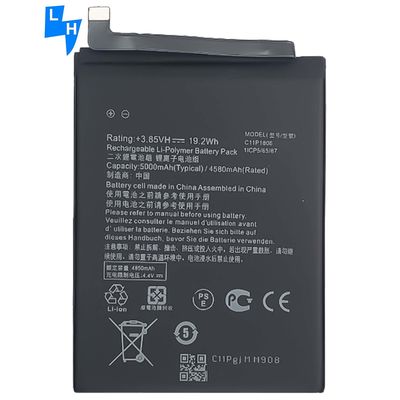 ASUS ZenFone 6 2019 5000mAh C11P1806 ZS630KL用の高容量充電電池