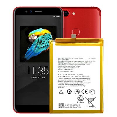 3000mAh LB002 S5 K520T バッテリー レーノボ K520 バッテリー コード LB002