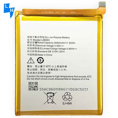 高容量3000mAh LB003 K5 K350 電池 レノボ K350T タブレットと携帯電話