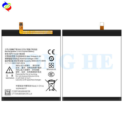 保護 ダブルIC 保護 再充電可能 3500mAh バッテリー ノキア 6 N6 OEM HE335