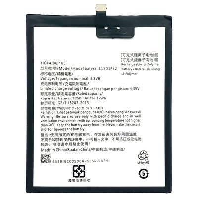 再充電可能 15D1P32 4.35V 4250mAh タブ3 8 Plus TB-8703F 8703N 携帯電話バッテリー