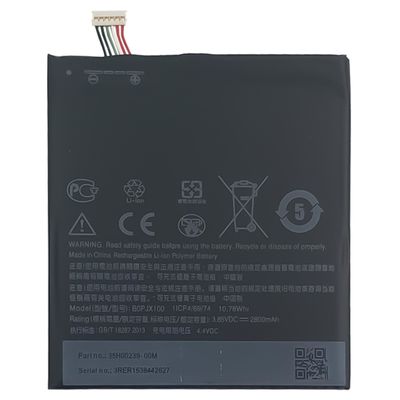 2800mAh B0PJX100 バッテリー HTC Desire 828 E9 Plus E9S E9 830 保証されたパフォーマンス