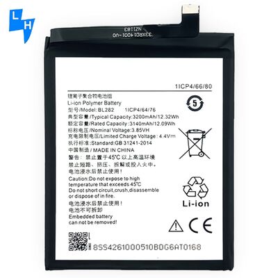 高容量BL282 3200mAh 3.85V 黒色リチウムポリマーバッテリー