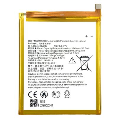 レノボ K9 Note 2018 黒色携帯電話のための高容量および性能BL287バッテリー