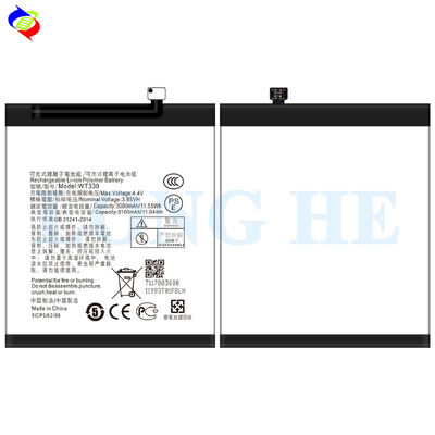 ノキア 4.2 TA-1184 TA-1133 TA-1149 TA-1150 TA-1157 TA-1152用の長持ちバッテリー