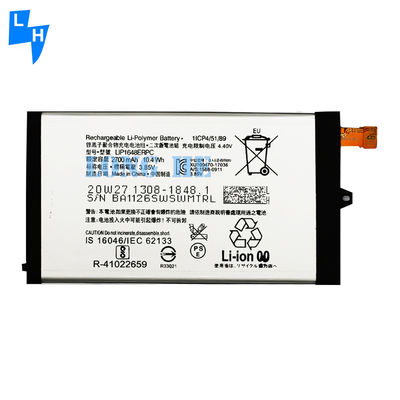 2700mAh リチャージ可能なバッテリー ソニー Xperia XZ1 ミニ SO-02K 携帯電話 LIP1648ERPC