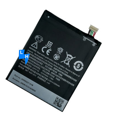 2200mAh B2PST100 HTC Desire 626 D628/530/650用のバッテリー 高容量・効率性