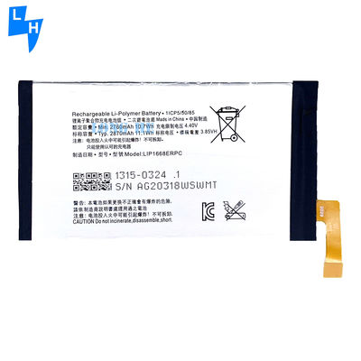 長持ちするLIP1668ERPC 4.4V 2870mAh リチウムポリマーバッテリー ソニー Xperia 10 I3113