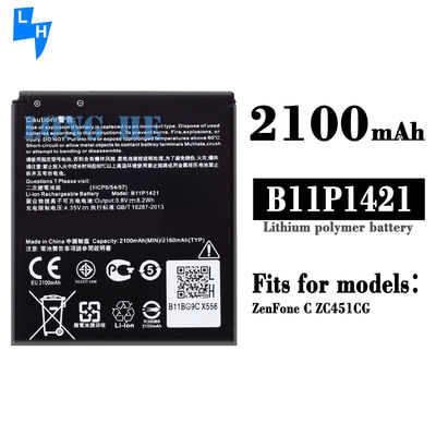 ストックB11P1421 ZenFone C ZC451CG Z007 携帯用のバッテリー オリジナル リチウムイオン