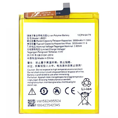 LB001 2580mAh 3.8V リチウムイオンポリマー バッテリー レノボ K320T 携帯電話の選択