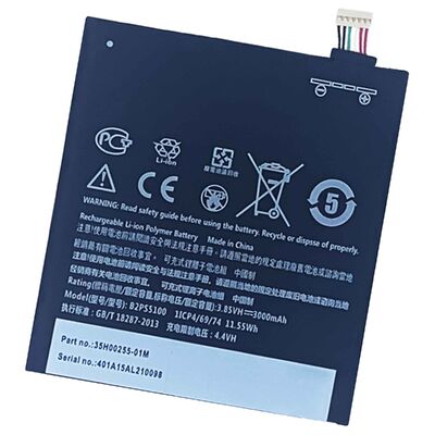 3000mAh B2PS5100 D10U バッテリー HTC X10 Pro バッテリー消耗の究極の解決策