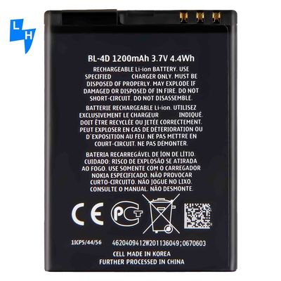 再充電可能な高容量電池 BL-4D ノキア N97 ミニ E5 E7 N8 携帯電話