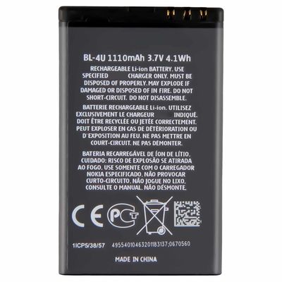 ストック 1110mAh ダブルIC 保護バッテリー ノキア オリジナル カスタム 携帯電話 3.7V