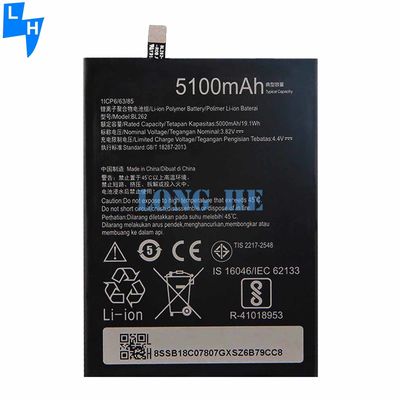 レノボ VIBE P2 P2A42 P2C72 A79 ブラック リチウムイオンポリマーバッテリー BL262 3500mAh 3.85V