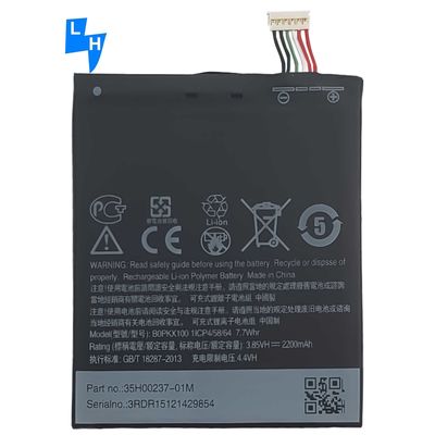 ストック 3.85V 2900mAh BOPKX100 A32 D62 リチウムポリマーバッテリー HTC Desire 626 保護用