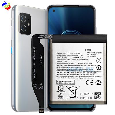 ホワイト バッテリー C11P2003 アサス Zenfone 8 ZF8 ミニ 5G ZS590KS I006D 容量 4000mAh